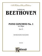L. van Beethoven atd.: Beethoven: Piano Concerto No. 1 in C Major, Opus 15