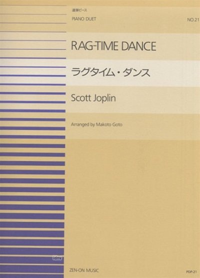 S. Joplin: Rag-Time Dance 21, Klav4m