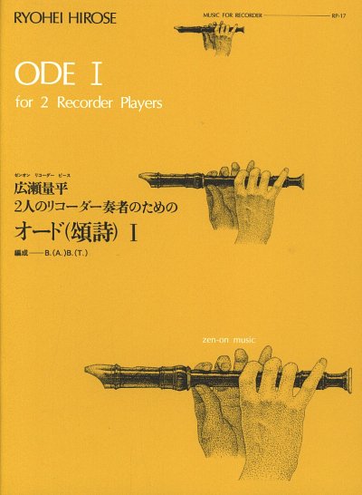 R. Hirose: Ode I, 4Bfl (Part.)