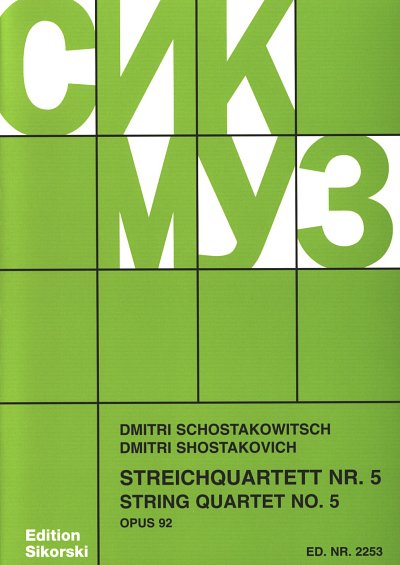 D. Schostakowitsch: Streichquartett Nr. 5 , 2VlVaVc (Stsatz)