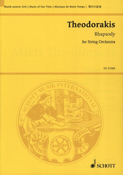 M. Theodorakis: Rhapsody  (Stp)