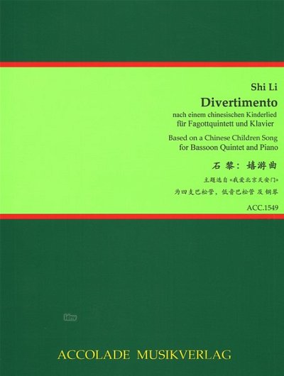 S. Li: Divertimento based on a Chinese Children Song