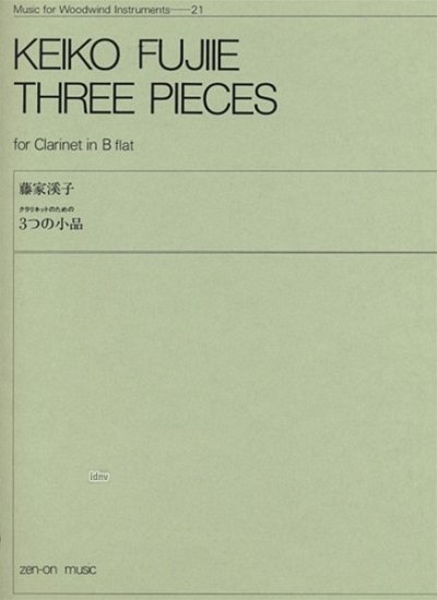 Fujiie, Keiko: Three Pieces 21
