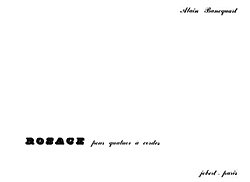 Rosace - Quatuor à cordes n°1, 2VlVaVc (Part.)