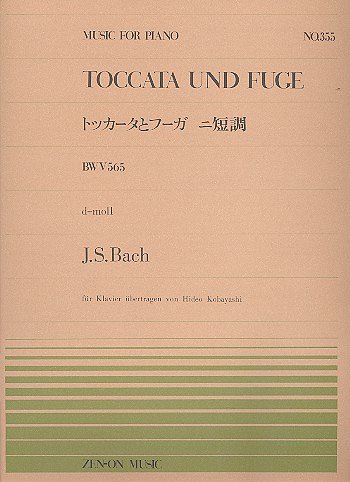 J.S. Bach: Toccata und Fuge d-Moll BWV 565 355, Klav