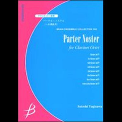 S. Yagisawa: Pater Noster (Pa+St)