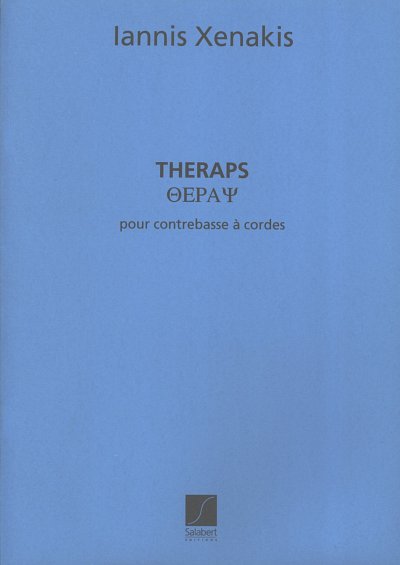 I. Xenakis: Theraps, Kb